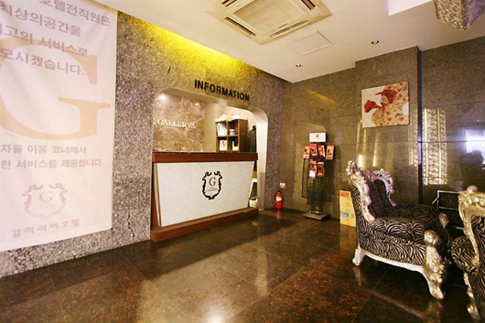 Gallerya Hotel Сеул Екстериор снимка